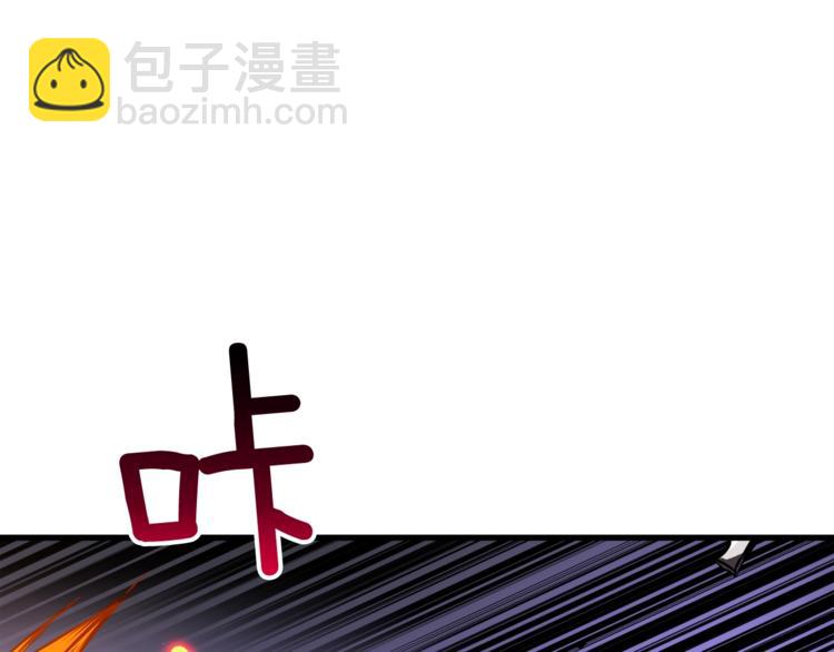 第75话 教练！我也要！48