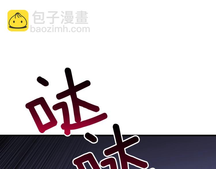 第75话 教练！我也要！5