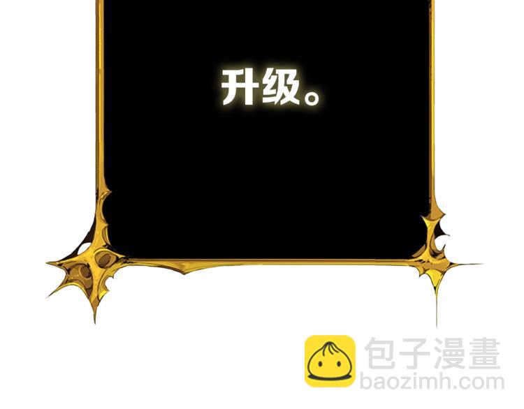 第75话 教练！我也要！57