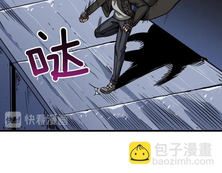 第75话 教练！我也要！59