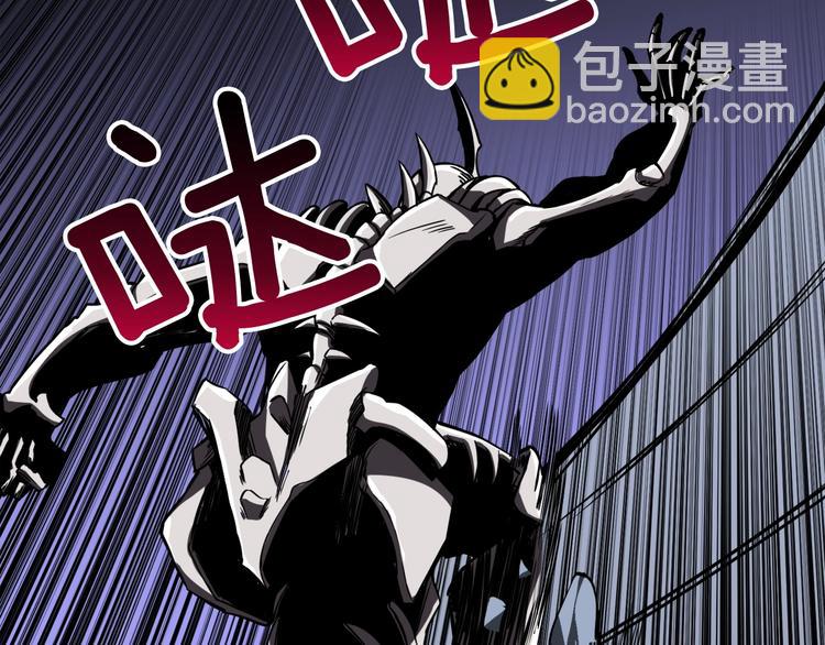 第75话 教练！我也要！6