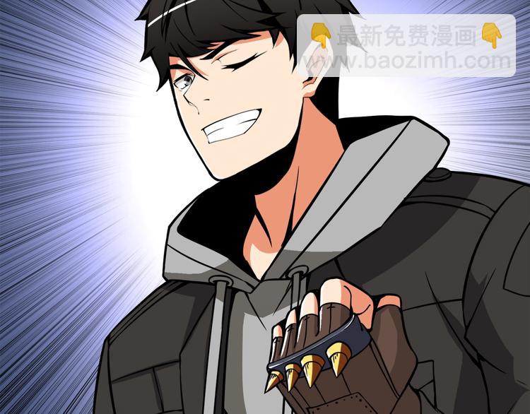 第75话 教练！我也要！62