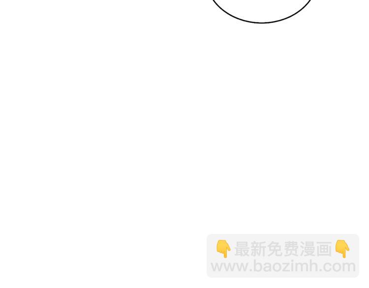 第75话 教练！我也要！69