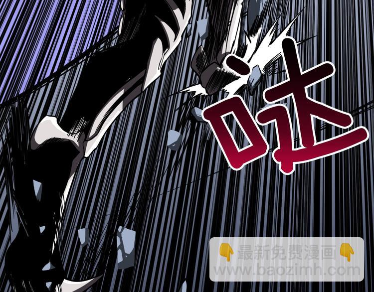 第75话 教练！我也要！7