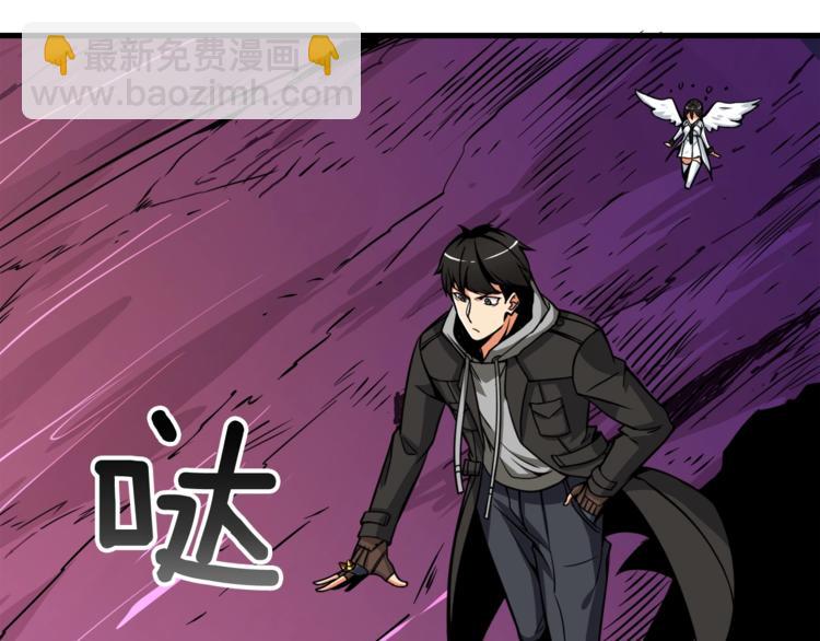 第75话 教练！我也要！77