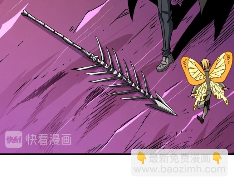 第75话 教练！我也要！78