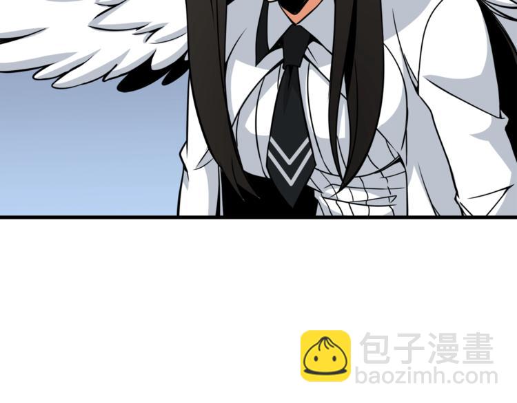 第75话 教练！我也要！81