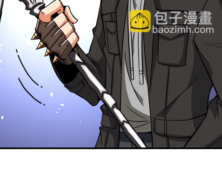 第75话 教练！我也要！84