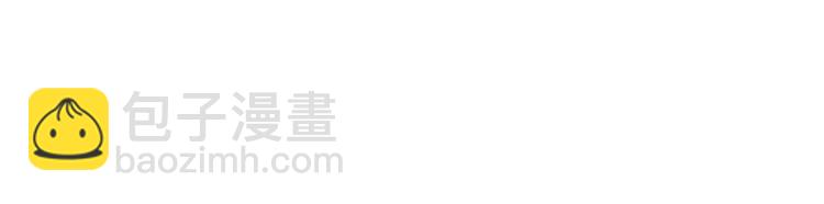 第75话 教练！我也要！85