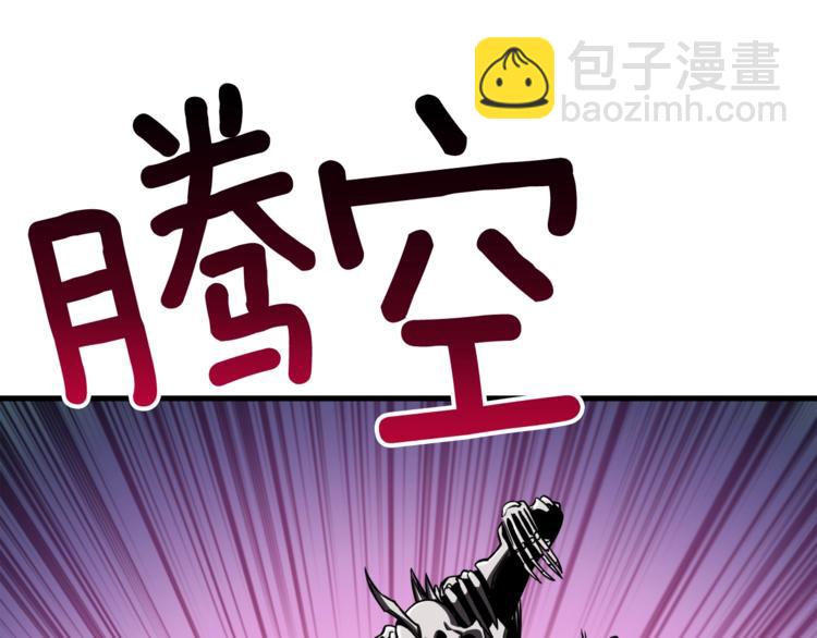 第75话 教练！我也要！9