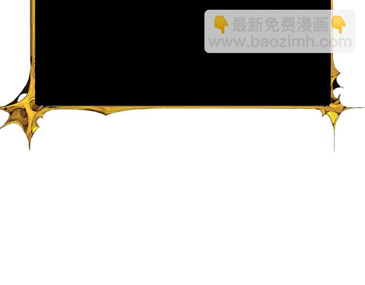 第75话 教练！我也要！90