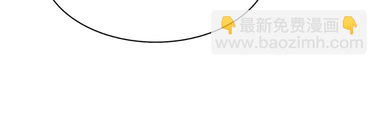 第75话 教练！我也要！94