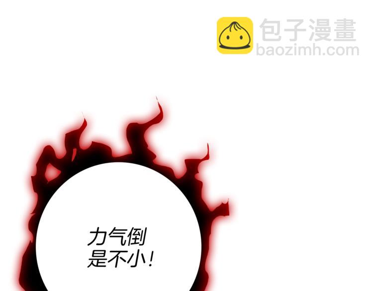 第76话 决战时刻112