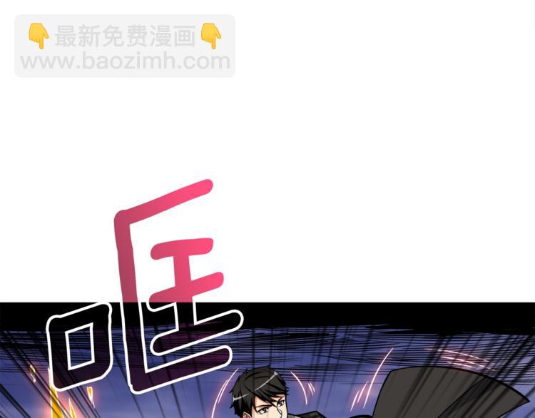 第76话 决战时刻124