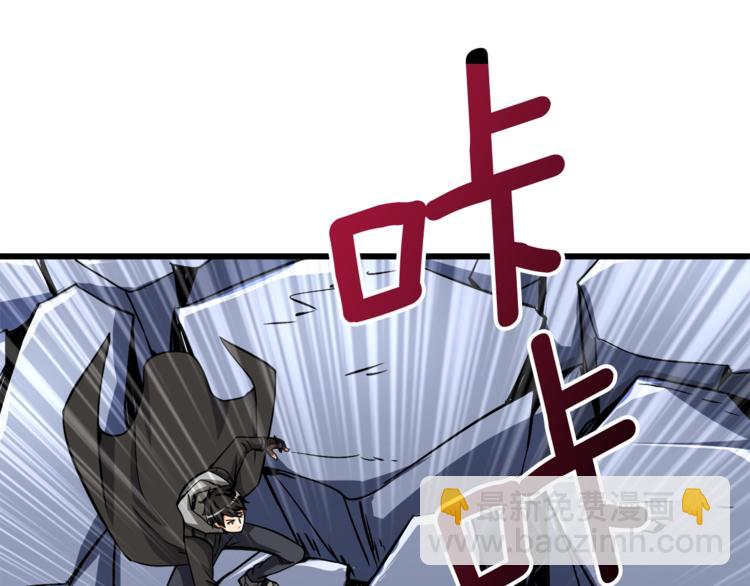 第76话 决战时刻127
