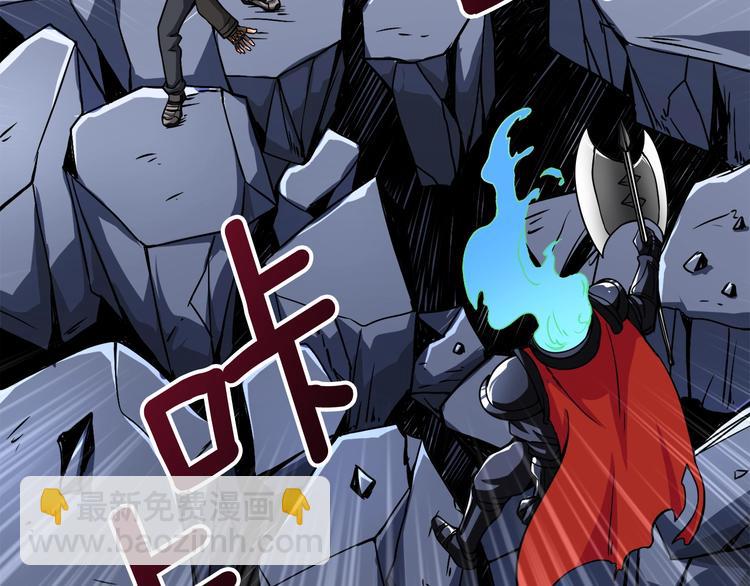 第76话 决战时刻128