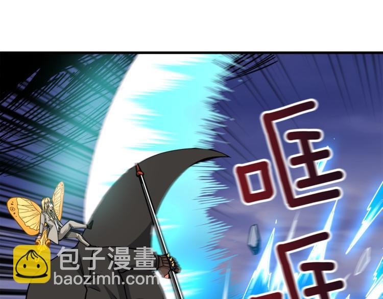 第76话 决战时刻13