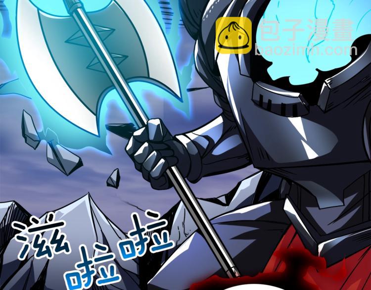 第76话 决战时刻139