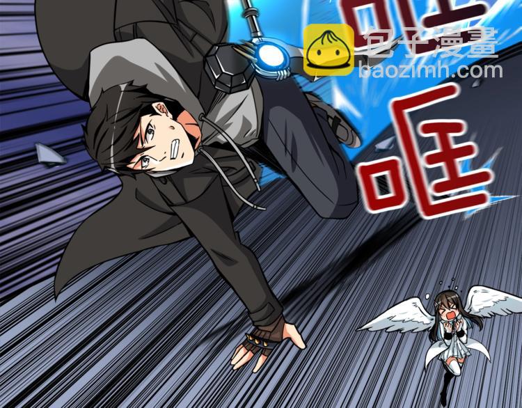 第76话 决战时刻14