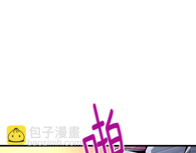 第76话 决战时刻144
