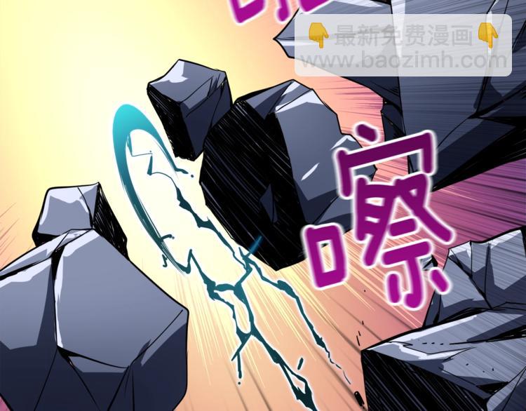 第76话 决战时刻145
