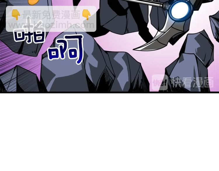 第76话 决战时刻152
