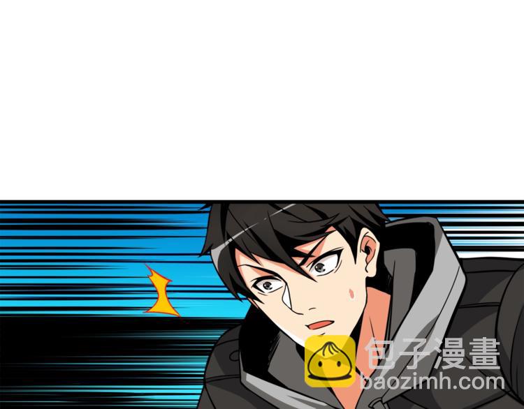 第76话 决战时刻16