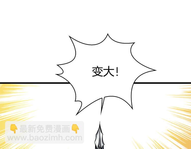 第76话 决战时刻160