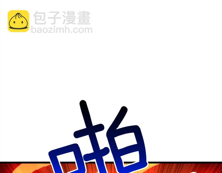 第76话 决战时刻163