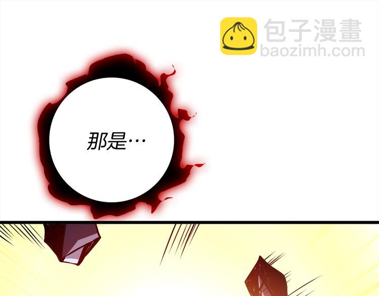 第76话 决战时刻167