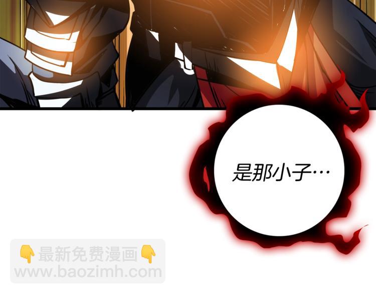 第76话 决战时刻173