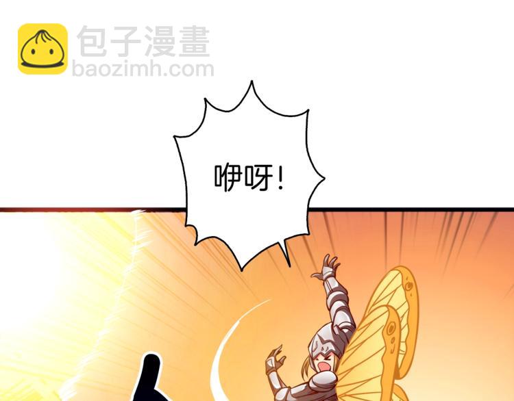 第76话 决战时刻178