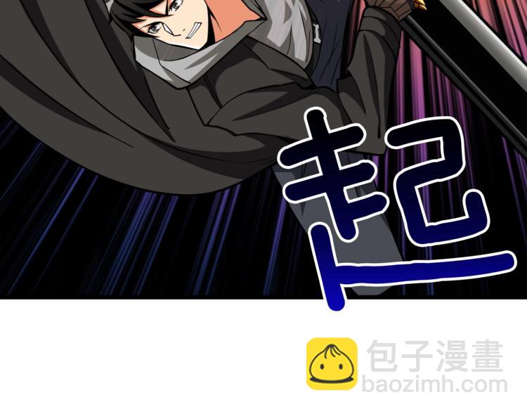 第76话 决战时刻180