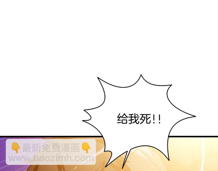第76话 决战时刻181