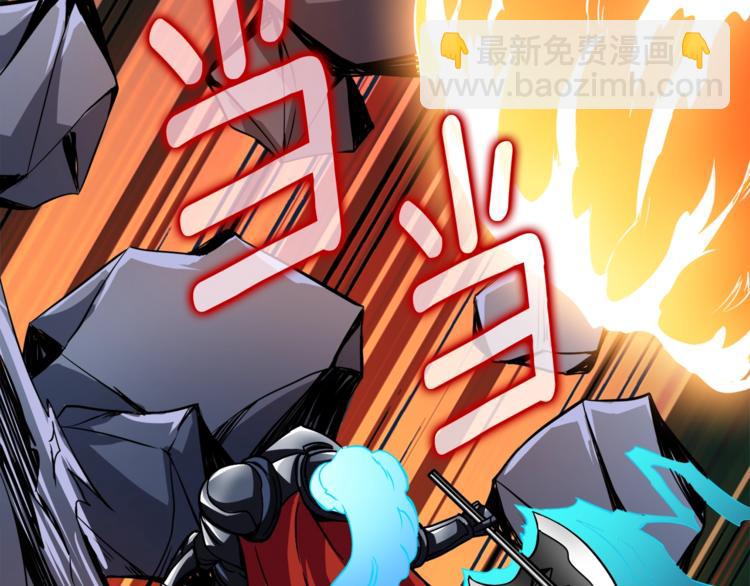 第76话 决战时刻192