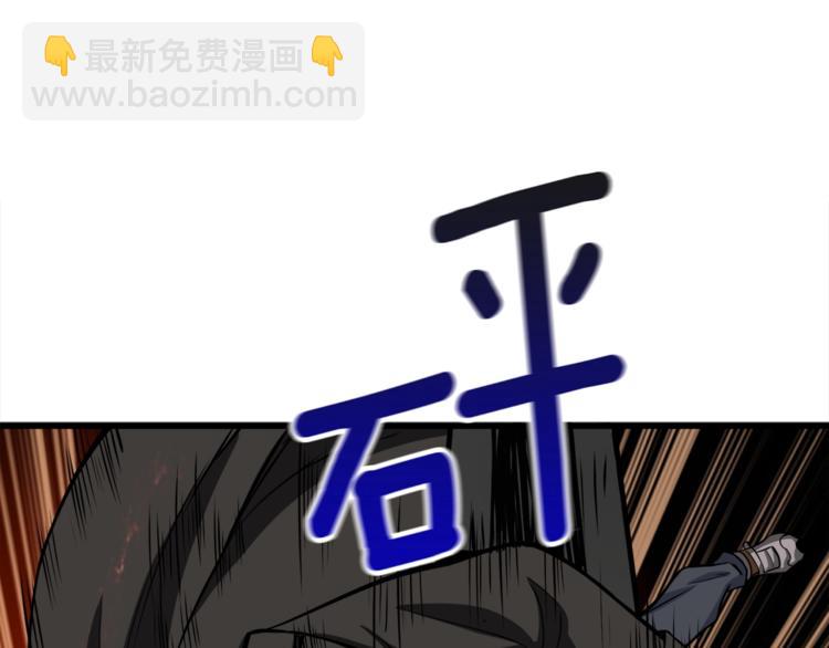 第76话 决战时刻195