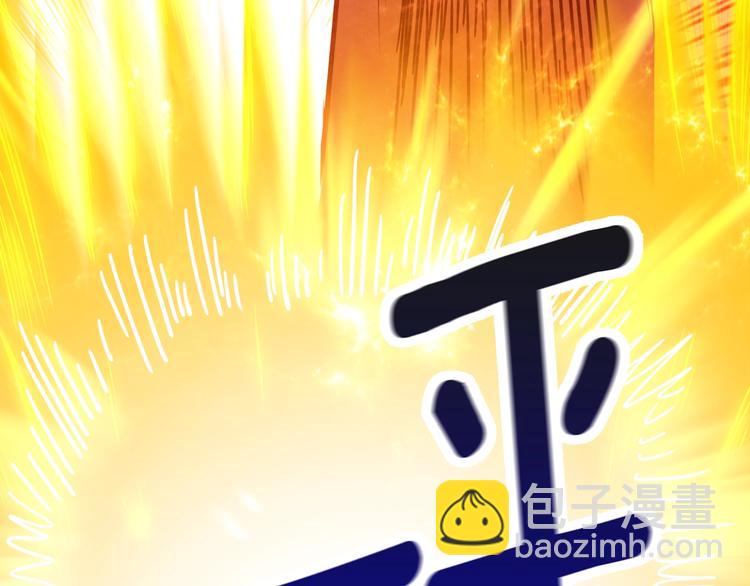 第76话 决战时刻197