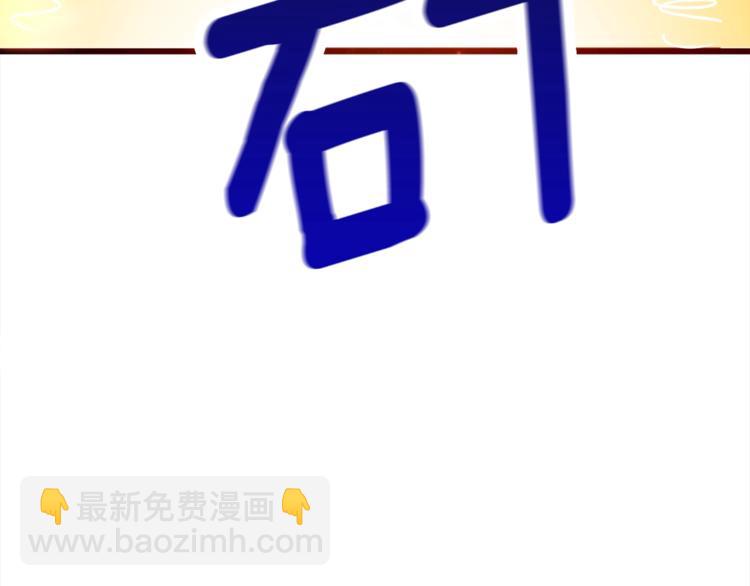 第76话 决战时刻198