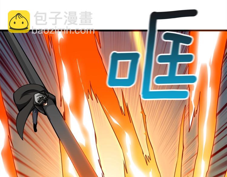 第76话 决战时刻199