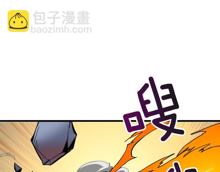 第76话 决战时刻203