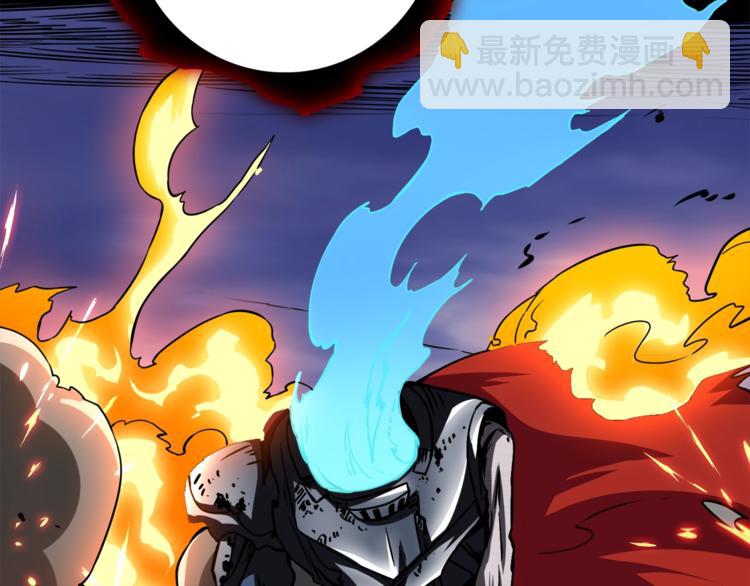 第76话 决战时刻207
