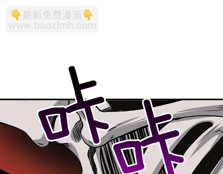 第76话 决战时刻21