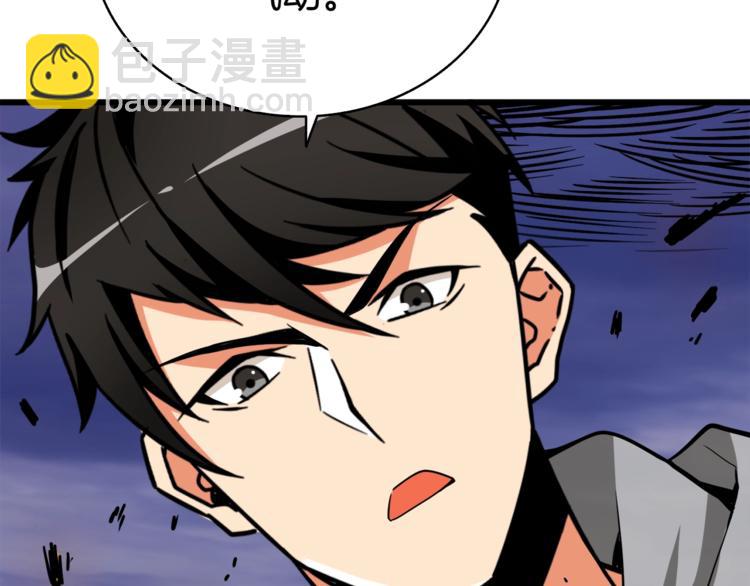 第76话 决战时刻214