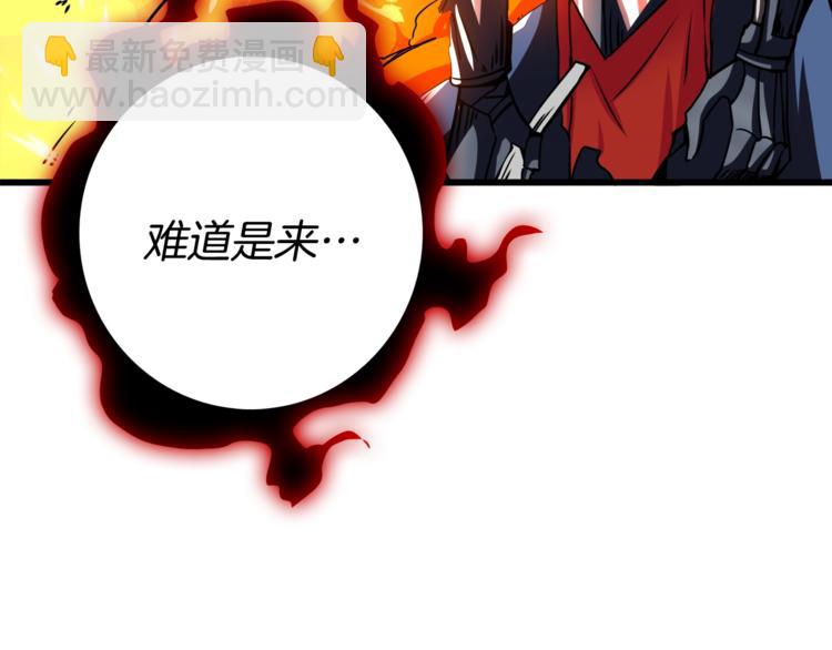 第76话 决战时刻221