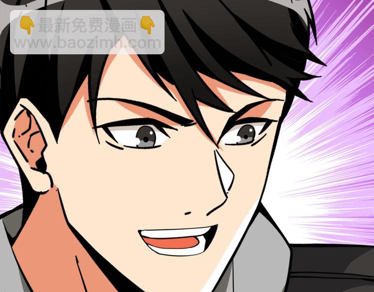 第76话 决战时刻223