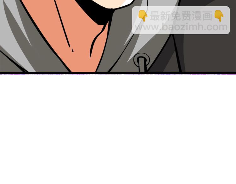 第76话 决战时刻224