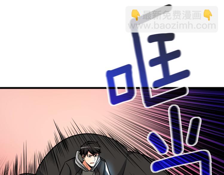 第76话 决战时刻225