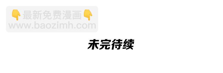 第76话 决战时刻229