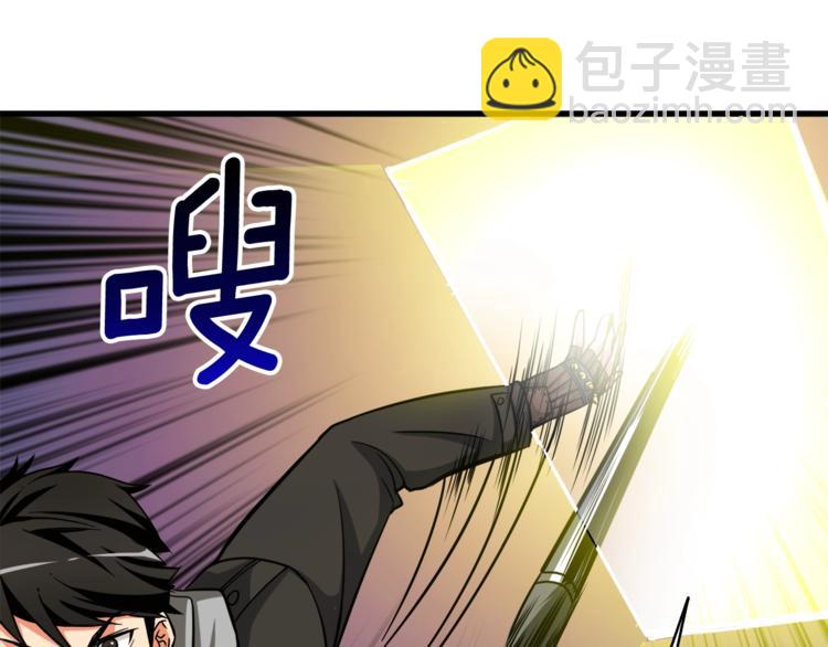 第76话 决战时刻27