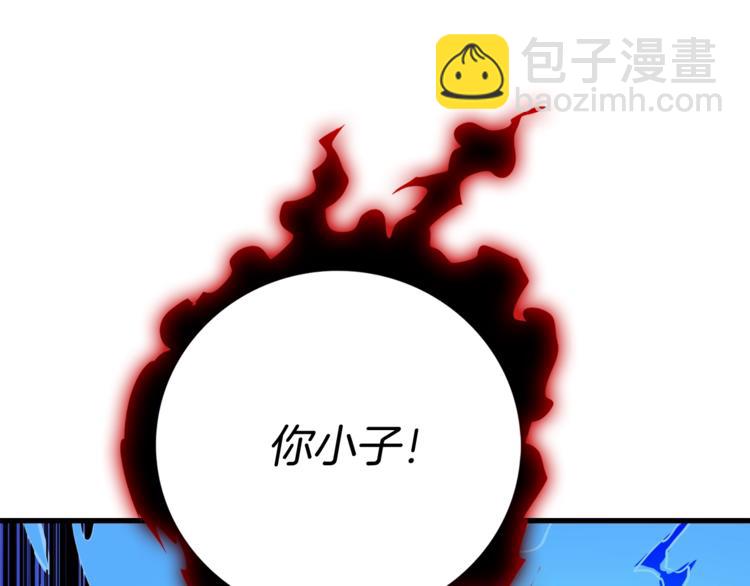 第76话 决战时刻3